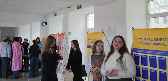 В Острозькій академії провели тематичні заходи до Всесвітнього дня здоров’я