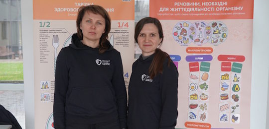 В Острозькій академії провели тематичні заходи до Всесвітнього дня здоров’я