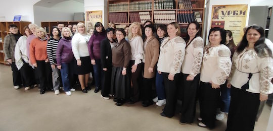 В Острозькій академії відбувся семінар «Шкільна бібліотека як місце, що сприяє формуванню здоров'язбережувальної компетентності учнів за допомогою арттерапії»