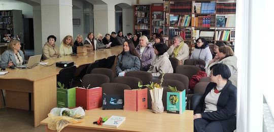 В Острозькій академії відбувся семінар «Шкільна бібліотека як місце, що сприяє формуванню здоров'язбережувальної компетентності учнів за допомогою арттерапії»