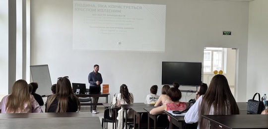 Національний тиждень безбар’єрності в Острозькій академії