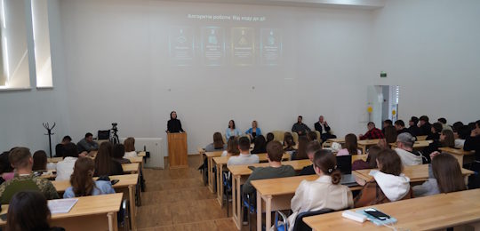 Студенти Острозької академії зустрілися з представниками Бюро економічної безпеки України