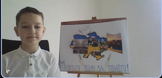 В Острозькій академії відбулася олімпіада «Юні знавці Біблії»