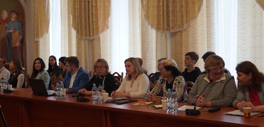 Всеукраїнська наукова конференція «Філософія освіти в Україні»