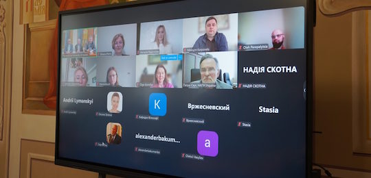 Всеукраїнська наукова конференція «Філософія освіти в Україні»