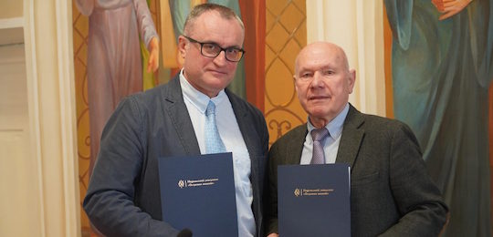 Всеукраїнська наукова конференція «Філософія освіти в Україні»