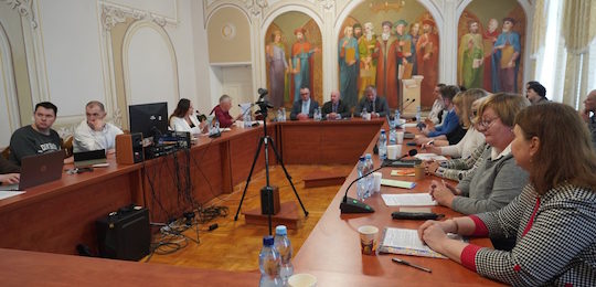 Всеукраїнська наукова конференція «Філософія освіти в Україні»