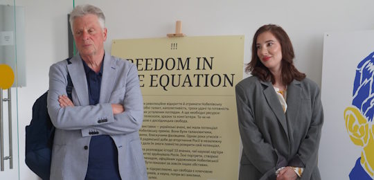 Панельна дискусія про українську науку й відкриття виставки «Freedom in Equation»
