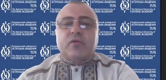 Викладачі кафедри громадського здоров’я та фізичного виховання взяли участь у роботі міжнародної конференції про невидиму травму