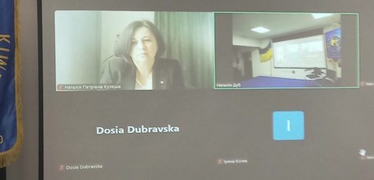 Викладачі кафедри громадського здоров’я та фізичного виховання взяли участь у роботі міжнародної конференції про невидиму травму