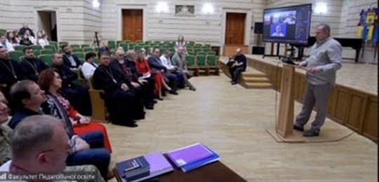 Викладачі кафедри громадського здоров’я та фізичного виховання взяли участь у роботі міжнародної конференції про невидиму травму