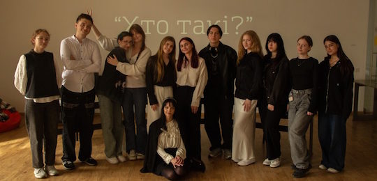 В Острозькій академії відсвяткували тиждень Інституту соціально-гуманітарного менеджменту