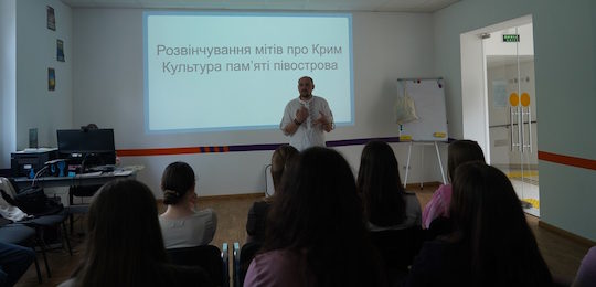 В Острозькій академії відсвяткували тиждень Інституту соціально-гуманітарного менеджменту