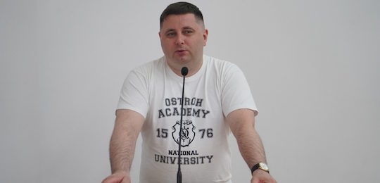 В Острозькій академії відсвяткували тиждень Інституту соціально-гуманітарного менеджменту