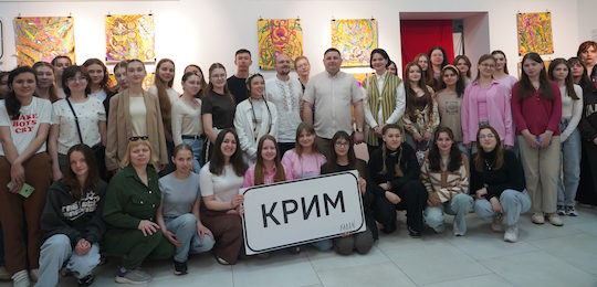В Острозькій академії відсвяткували тиждень Інституту соціально-гуманітарного менеджменту