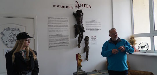 В Острозькій академії відсвяткували тиждень Інституту соціально-гуманітарного менеджменту