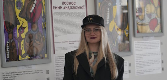 В Острозькій академії відсвяткували тиждень Інституту соціально-гуманітарного менеджменту