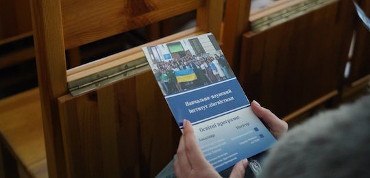 День відкритих дверей у Національному університеті «Острозька академія»