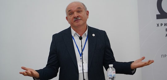 Міжнародна конференція «Острозька Біблія в контексті української та європейської культури»