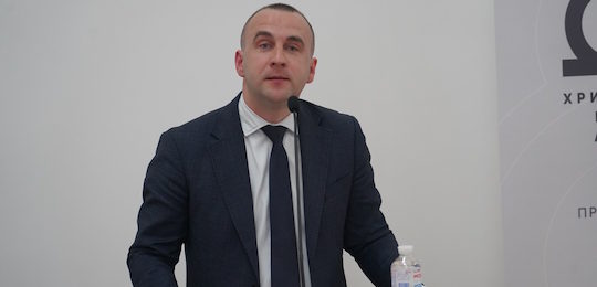 Міжнародна конференція «Острозька Біблія в контексті української та європейської культури»