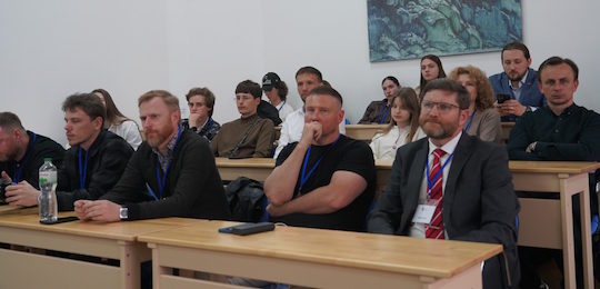 Міжнародна конференція «Острозька Біблія в контексті української та європейської культури»