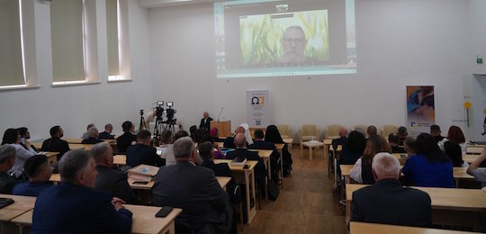 Міжнародна конференція «Острозька Біблія в контексті української та європейської культури»