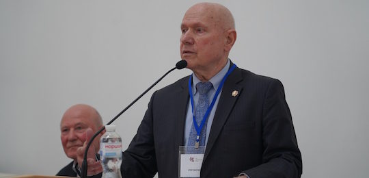 Міжнародна конференція «Острозька Біблія в контексті української та європейської культури»