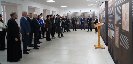 Міжнародна конференція «Острозька Біблія в контексті української та європейської культури»