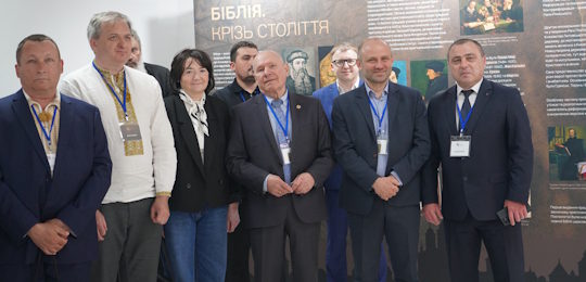 В Острозькій академії відбулося відкриття пересувної виставки «Острозька реліквія»