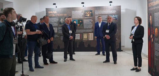 В Острозькій академії відбулося відкриття пересувної виставки «Острозька реліквія»