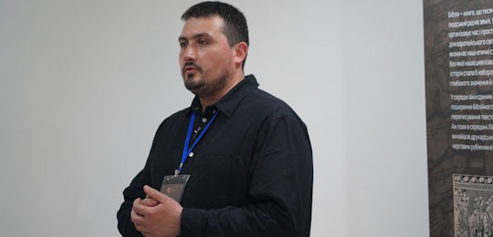 В Острозькій академії відбулося відкриття пересувної виставки «Острозька реліквія»