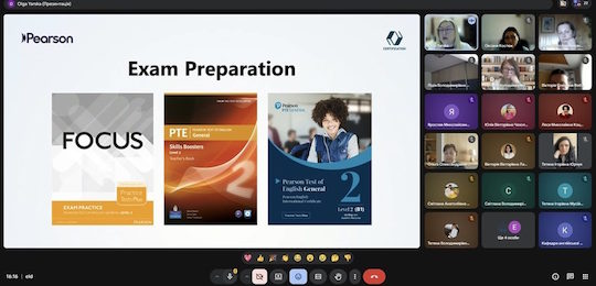 Викладачі Інституту лінгвістики взяли участь у вебінарі про Pearson Dinternal Education