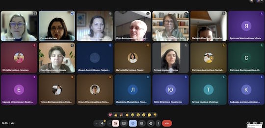 Викладачі Інституту лінгвістики взяли участь у вебінарі про Pearson Dinternal Education