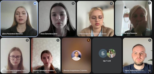 «Дні науки 2026»: в Острозькій академії відбулося засідання секції актуальних питань міжнародних відносин