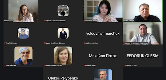 Лекція дослідниці з Оксфордського університету Наталії Кібіти
