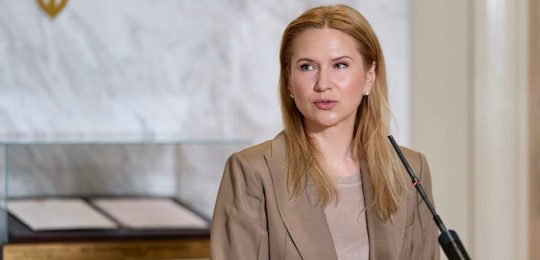 Відкриття пересувної виставки «Острозька реліквія» у  Верховній Раді України