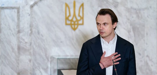 Відкриття пересувної виставки «Острозька реліквія» у  Верховній Раді України