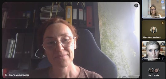 Лекція професорки Варшавського університету Марти Замбжицької «Місця культурної пам’яті в прозі Валерія Шевчука»