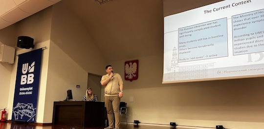 Науковці Острозької академії відвідали Університет у Бельсько-Бялій у межах програми Erasmus+