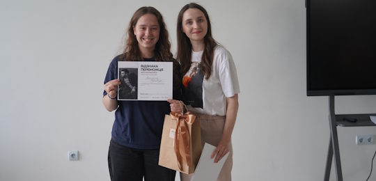 В Острозькій академії нагородили переможців другого фотоконкурсу імені «Небесного фотографа» Максима Бурди