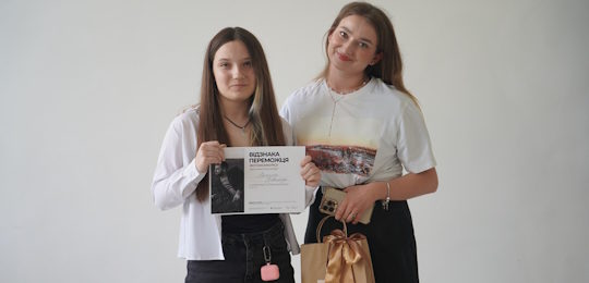 В Острозькій академії нагородили переможців другого фотоконкурсу імені «Небесного фотографа» Максима Бурди