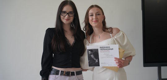 В Острозькій академії нагородили переможців другого фотоконкурсу імені «Небесного фотографа» Максима Бурди