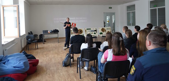 В Острозькій академії відбулася зустріч із представниками ДСНС щодо основ мінної безпеки