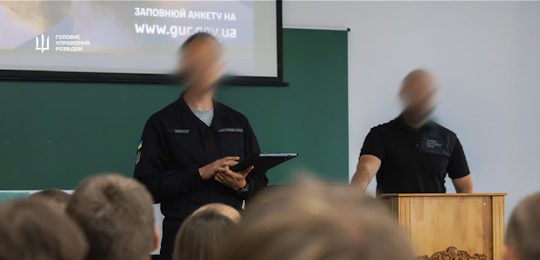 Острозька академія підписала меморандум про співпрацю з Головним управлінням розвідки Міністерства оборони України