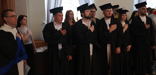 Віват магістрам національної безпеки та бакалаврам Інституту міжнародних відносин та національної безпеки!