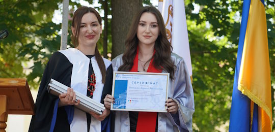 Віват бакалаврам Навчально-наукового інституту права ім. І. Малиновського