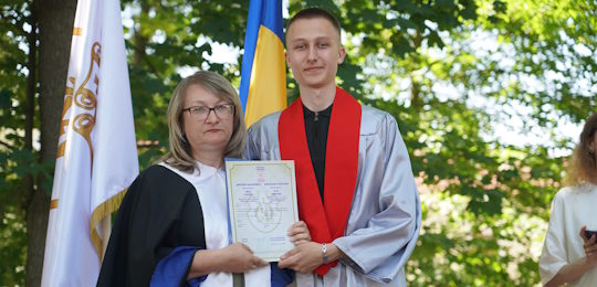 Віват бакалаврам Навчально-наукового інституту права ім. І. Малиновського