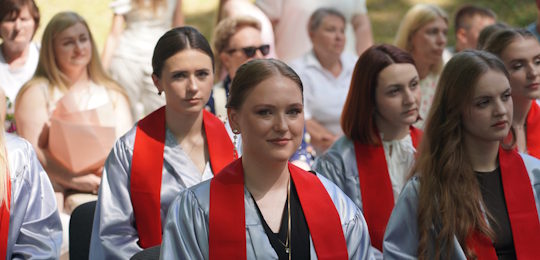Віват бакалаврам Навчально-наукового інституту права ім. І. Малиновського