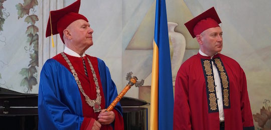 Історія, що творить майбутнє: форум меценатів Острозької академії–2026