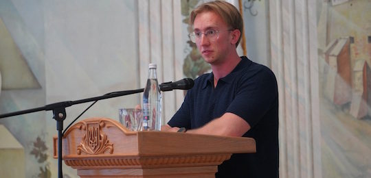 Історія, що творить майбутнє: форум меценатів Острозької академії–2026